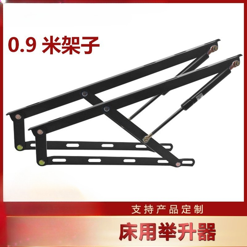 Tatami Bed Hydraulic Lift Supp - Gas Lift Storage Bed Hydraulic recension och pris