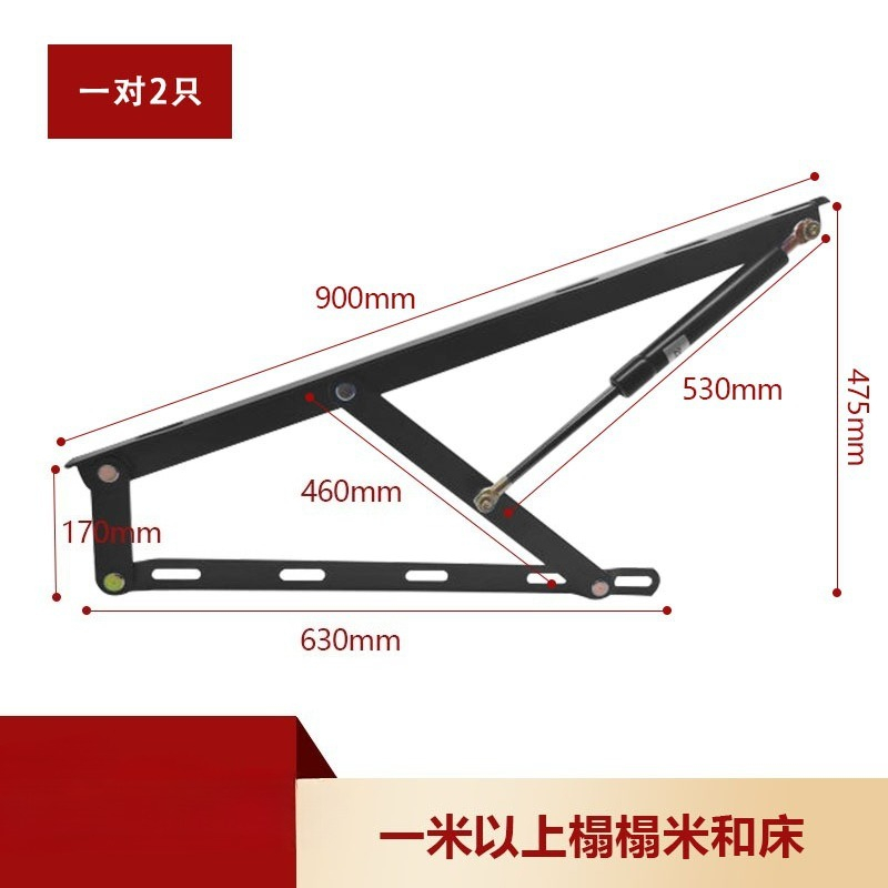 Tatami Bed Hydraulic Lift Supp - Gas Lift Storage Bed Hydraulic recension och pris