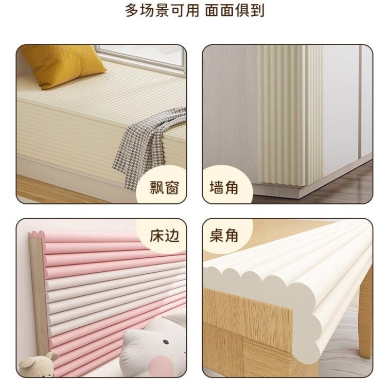Self-adhesive Widening Wall St - Headboard Cushion Backrest Tatami recension och pris