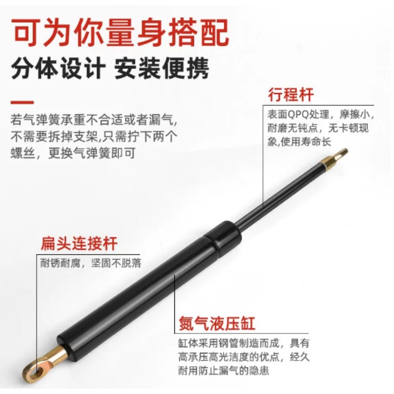 Heavy Duty Bed Gas Lift Suppor - Gas Lift Storage Bed Hydraulic recension och pris
