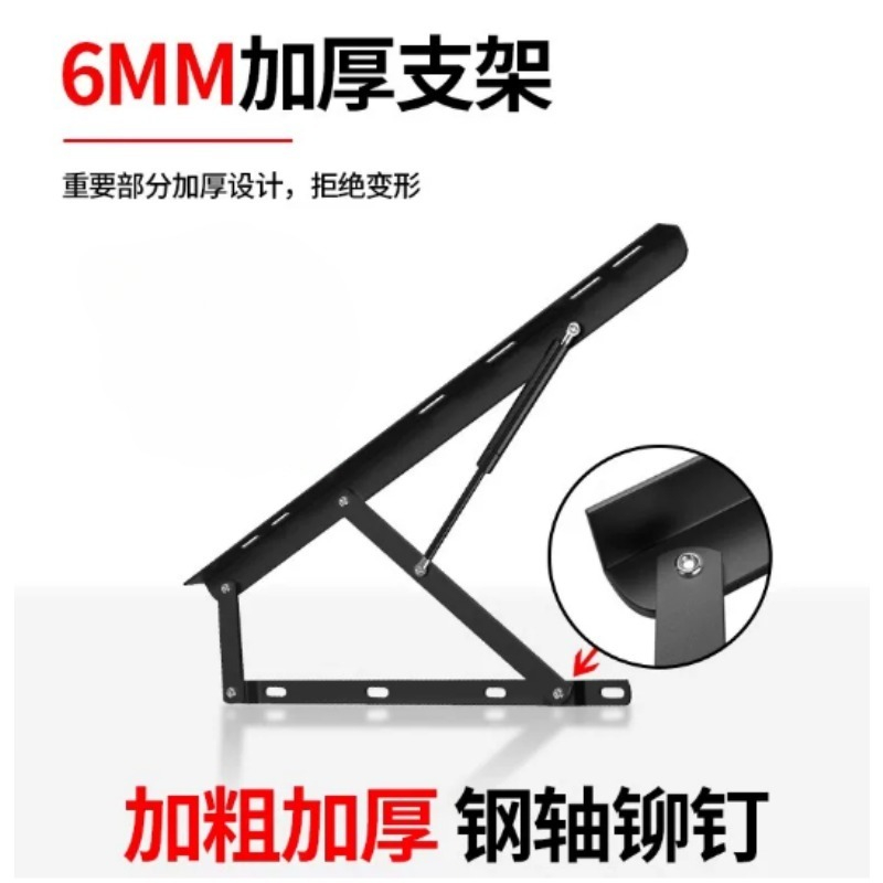 Heavy Duty Bed Gas Lift Suppor - Gas Lift Storage Bed Hydraulic recension och pris