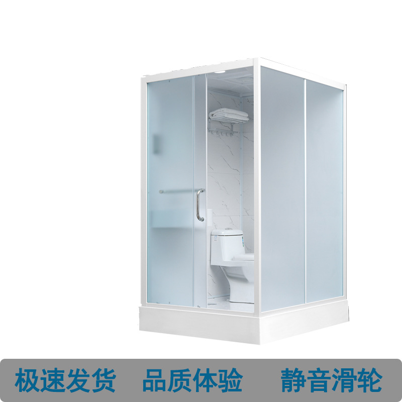 Integral shower room Integrate - Outdoor Furniture recension och pris