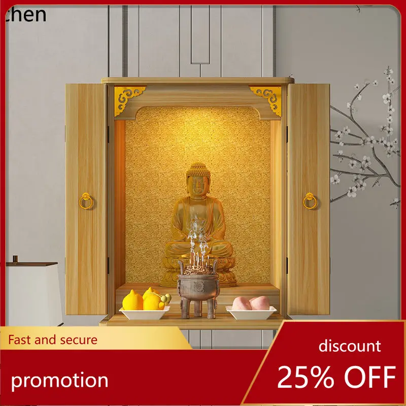 r5.20 Household Buddha Shrine  - Tables recension och pris