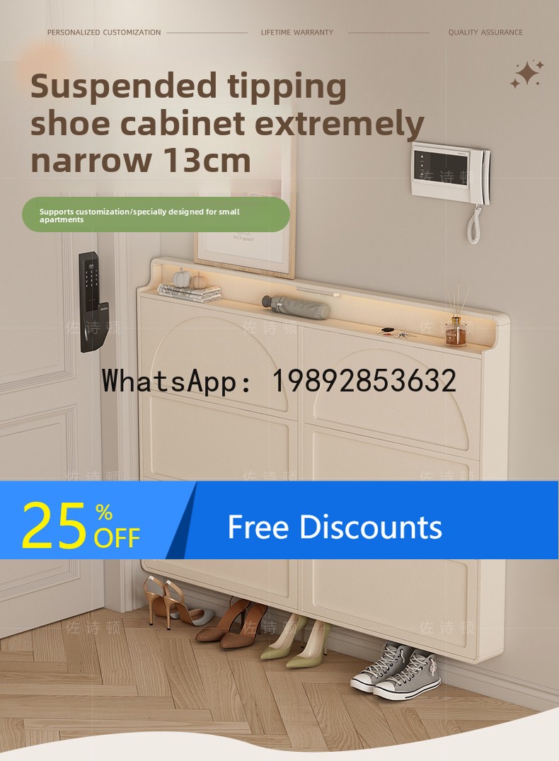 LYY Shoe Cabinet for Home Entr - Shoe Rack Cabinet Narrow Entryway recension och pris
