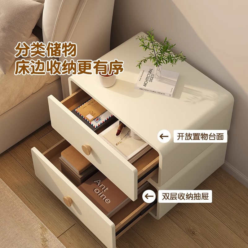Minimalist Cream Bedside Cabin - Solid Wood Nightstand 2 Drawers recension och pris