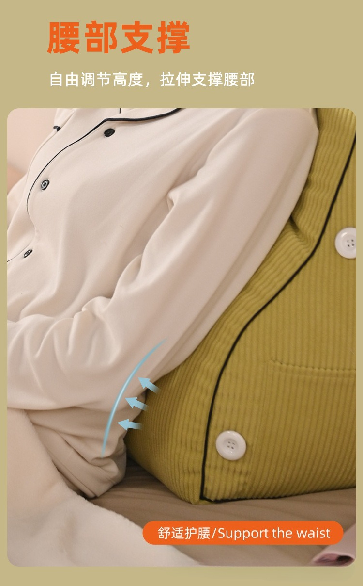 Waist protection, bedside cush - Headboard Cushion Backrest Tatami recension och pris