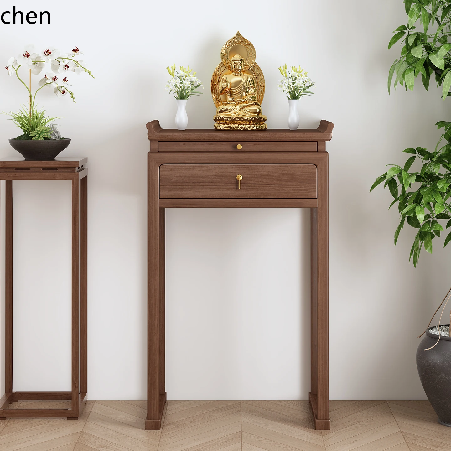 r5.20 cherry wood offering tab - Tables recension och pris