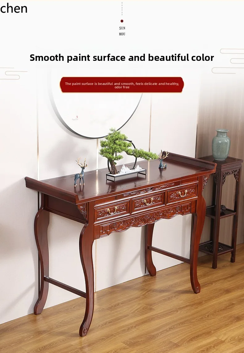 r5.20 Household Altar Table An - Tables recension och pris