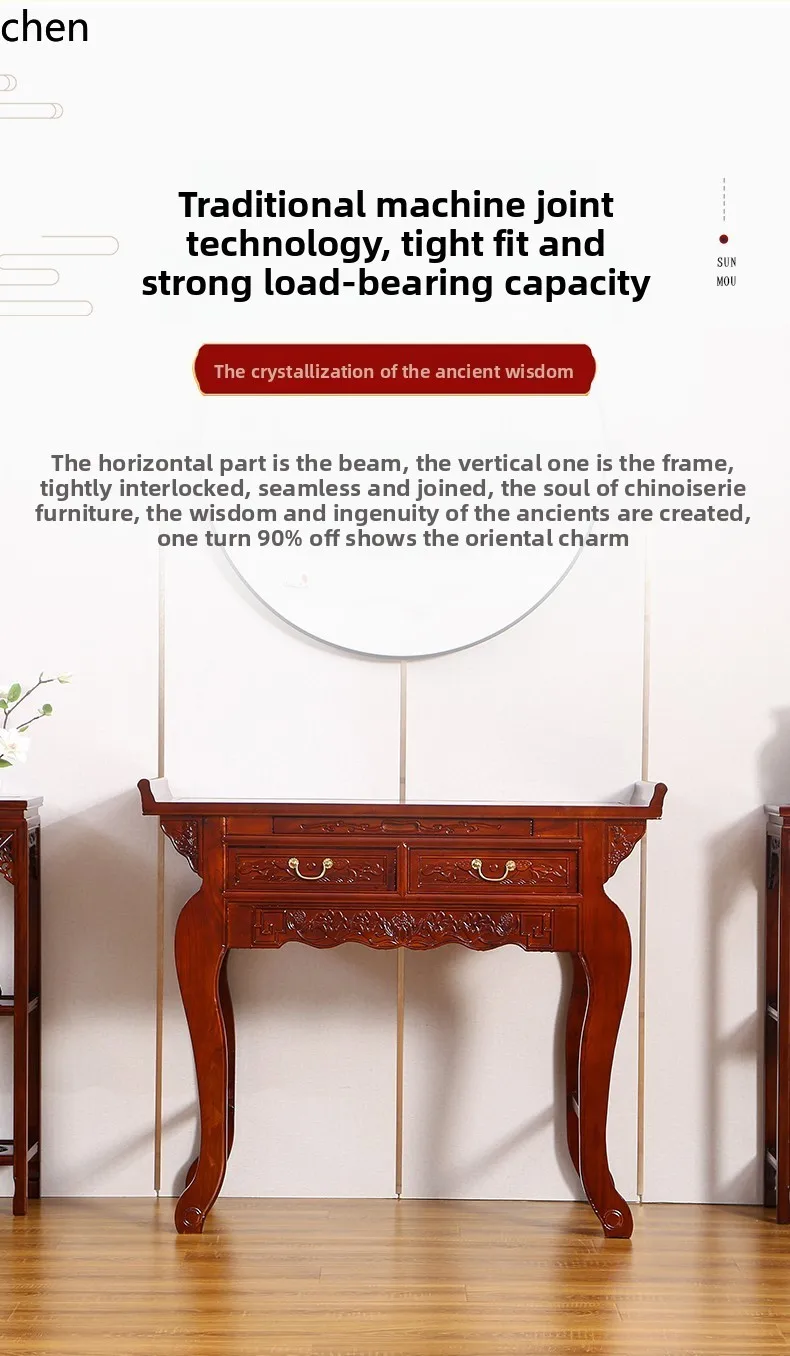 r5.20 Household Altar Table An - Tables recension och pris