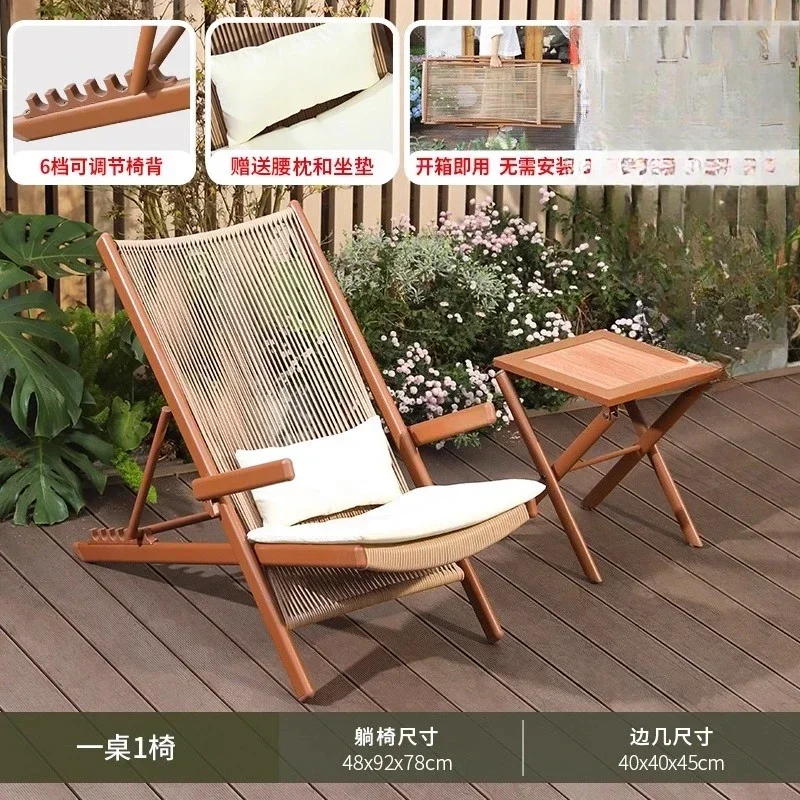 r5.13   Balcony Lounge Chair H - Chairs recension och pris