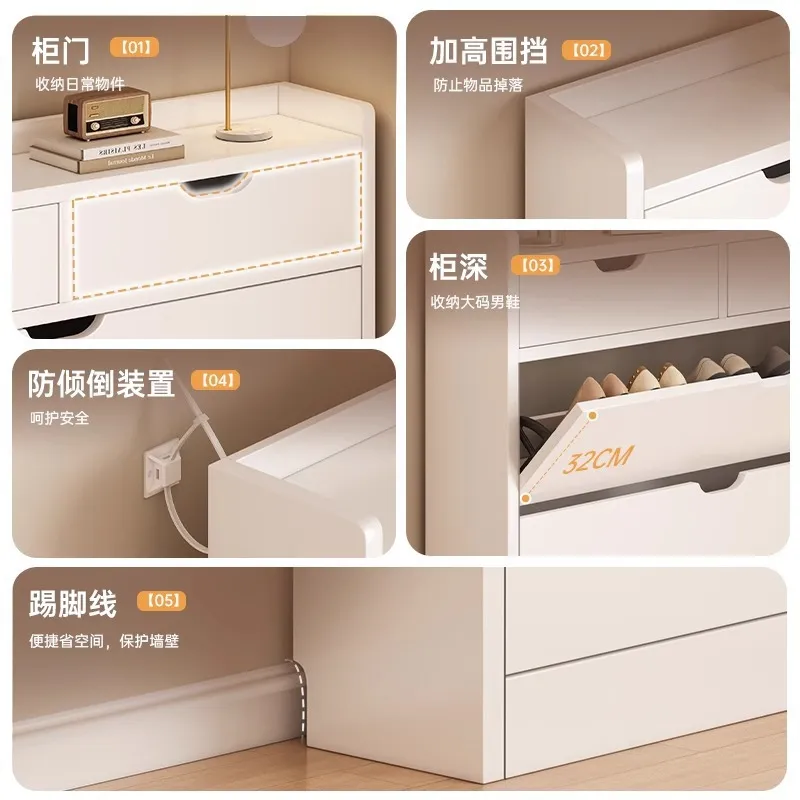Solid Wood Core Shoe Cabinet 1 - Shoe Rack Cabinet Narrow Entryway recension och pris