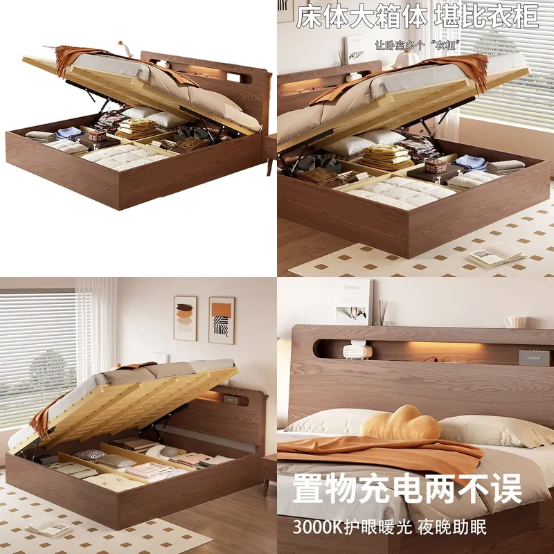 Modern Solid Wood Hydraulic St - Gas Lift Storage Bed Hydraulic recension och pris