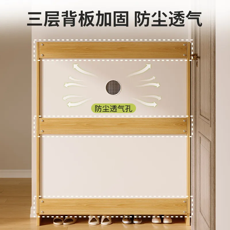 Large Capacity Wooden Shoe Cab - Shoe Rack Cabinet Narrow Entryway recension och pris