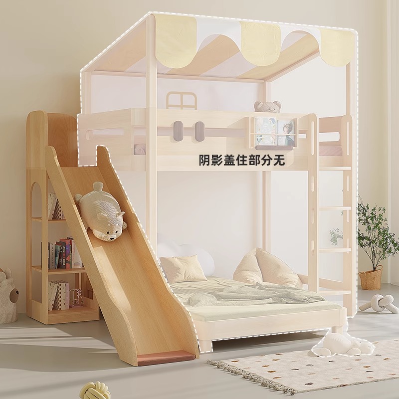 Bunk bed slide single sale chi - Bunk Bed With Stairs And Slide recension och pris