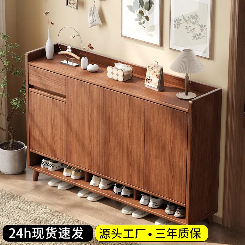 for Solid Wood Shoe Cabinet Na - Shoe Rack Cabinet Narrow Entryway recension och pris