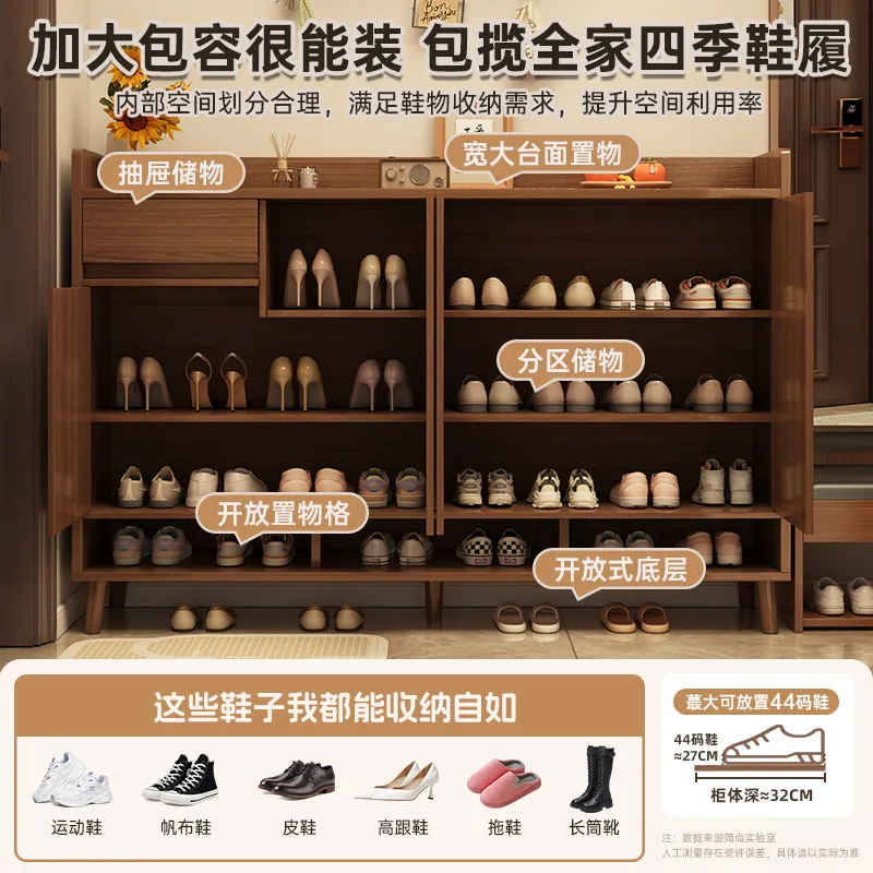 for Solid Wood Shoe Cabinet Na - Shoe Rack Cabinet Narrow Entryway recension och pris