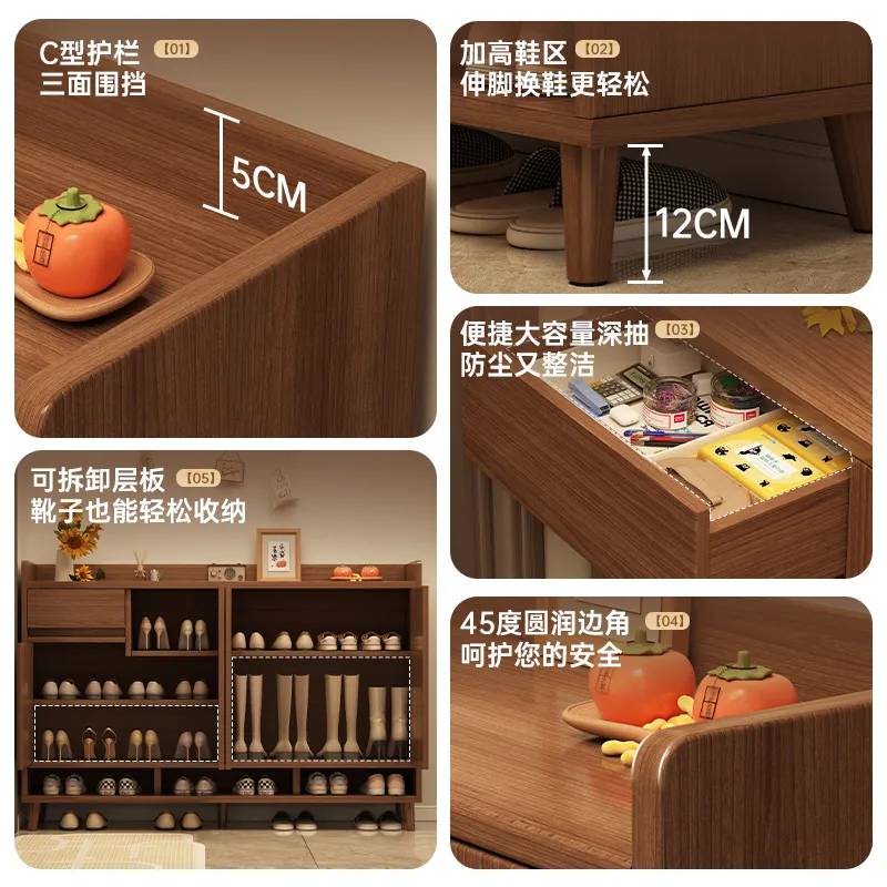 for Solid Wood Shoe Cabinet Na - Shoe Rack Cabinet Narrow Entryway recension och pris