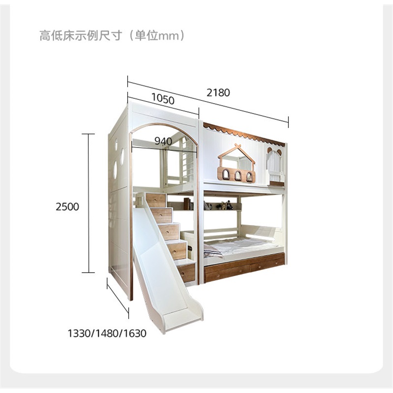 Modern Pink Solid Wood Kids Bu - Bunk Bed With Stairs And Slide recension och pris
