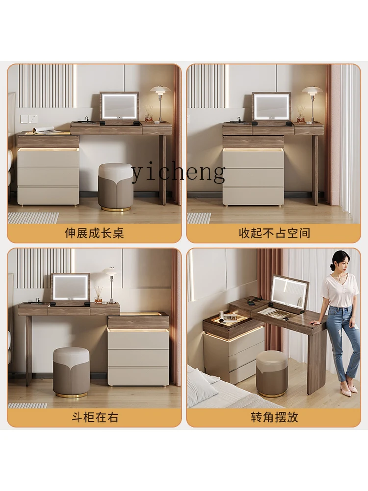 r9.2- Dressing Table and Chest - Storage recension och pris