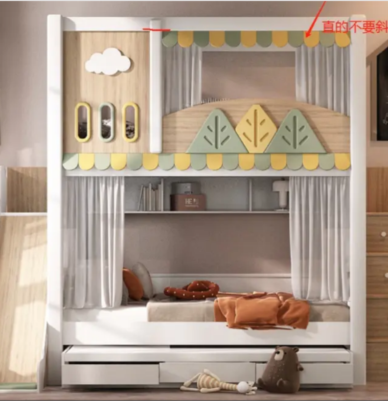 *Modern Nature Theme Kids Bunk - Bunk Bed With Stairs And Slide recension och pris