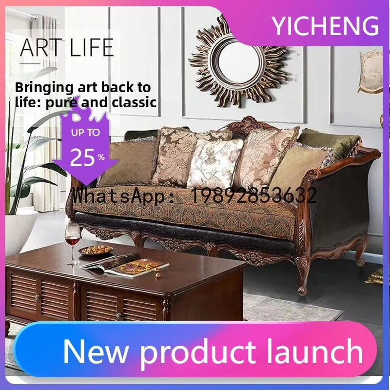 H5.15  all-solid wood sofa lea - Chairs recension och pris
