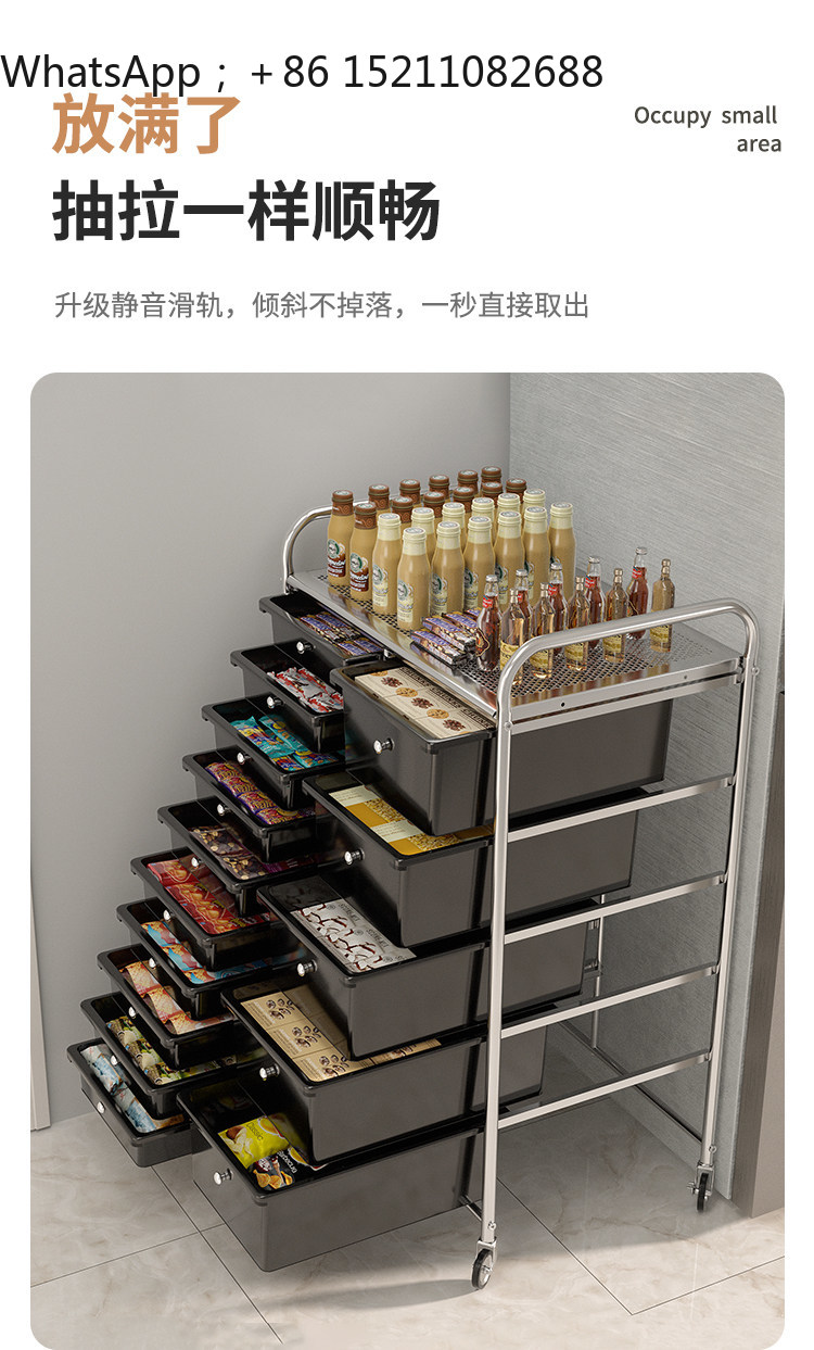 SCY mobile chest drawer cosmet - Storage recension och pris