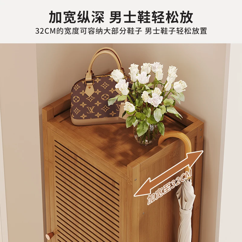 Narrow Small Shoe Rack with Do - Shoe Rack Cabinet Narrow Entryway recension och pris